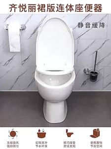 Kohler | Water Saving Silent Five-Level Cyclone Toilet
