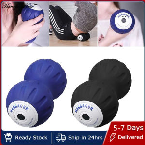 Hengfa Lina ลูกบอลนวดไฟฟ้าลูกบอลทรงถั่วโยคะออกกำลังกายฟิตเนสลูกบอลพังผืดแข็งอุปกรณ์นวดเท้ากล้ามเนื้อ