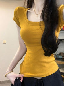 U-Neck Yellow Slim Fit Cropped T-Shirt
