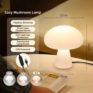 Retro Scandinavian Charging Mood Mushroom Lamp