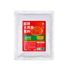 Sweet & Spicy Hot Korean Sauce