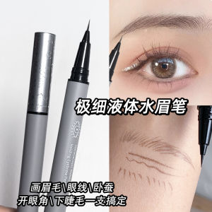 Water Eyebrow Pencil Waterproof Long Lasting Fadeless Extremely Thin Line Distinct Look Wild Eyebrow Gray Brown Light Color Liquid Eyeliner
