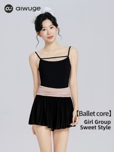 aiwuge | Womens Ballet Practice Suit with Lace-up Cross-Strap