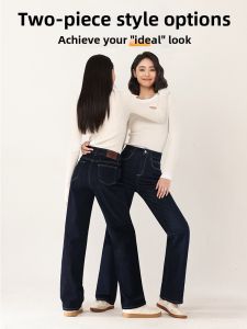 HIPPIE MISS | Narrow Denim Blue Flared Straight Jeans