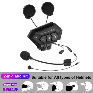 KEBIDUMEI Motorcycle Helmet Intercom Headset For 2 Riders Intercommunicator Moto 300M Handsfree Waterproof Bluetooth Interphone