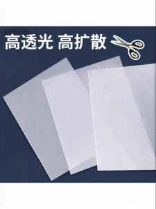 YUHANZHE | Bảng Đèn LED Mờ Phân tán