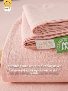 KAMONI | Bảo Vệ Nệm Hai Lớp MESH A Class 180x200cm
