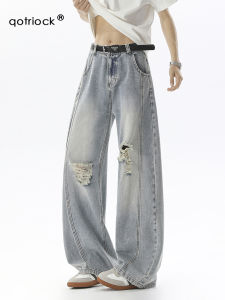 QOTRIOCK | American Street Style Light Blue Ripped Washed Out Loose Straight Denim Pants