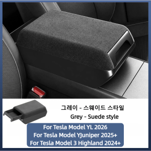 For Tesla Model YL /Y Juniper /3 Highland 2025 2026 Center Console Heighten Armrest Lid Storage Box Car Interior Protector Parts