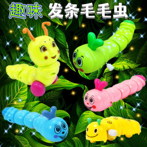 Spring-Loaded Toy Wind-Up Baby Crawling Caterpillar Educational Small Toy for Infants Children Cartoon Spring Sugar Baby