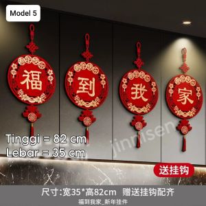 (TERBARU)Hiasan Gantungan Imlek 2025/Dekorasi Imlek/Xin Jia/Guo Nian