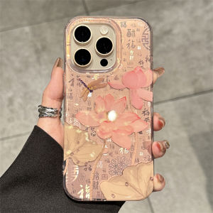 SENBO | Feminine Design Shatterproof Phone Case For iPhone