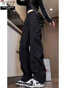 TUCANO | Thin Black Straight Loose Multi-purpose Long Pants