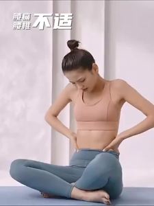 Back Magnetic Back Massage Muscle Relax Stretcher Posture Therapy Corrector Stretch Spine Stretcher Lumbar Support Pain Relief
