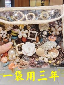 Korean Style Hair Ties 2024 New Fashion Simple Hair Bands Popular Internet Celebrity Hair Accessories Hair Elastic Bands