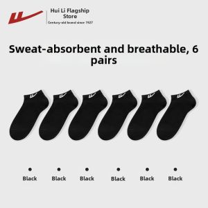 Warrior | Sweat-Absorbing Breathable Womens Cotton Socks