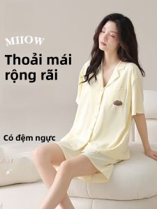 MiiOW | Bộ đồ ngủ cotton nguyên chất cho nữ mùa hè 2025 Áo sơ mi rộng rãi thoáng khí không dính mồ hôi Bộ đồ mặc nhà thoải mái
