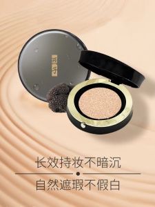 Long-Lasting Moisturizing Air Cushion Foundation XiZhi Black Truffle Concealer Flawless Natural Matte Finish Any Skin Type