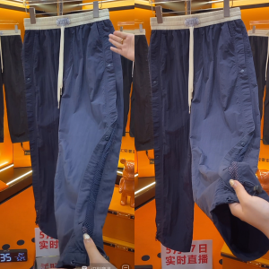 Quần Dài Nam Ống Đứng Mùa Hè Mới Màu Khối Tối Giản Quần Dài Nam Quần Dài Thường Ngày Có Dây Rút Cài Nút