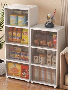 Toy storage box Household transparent clamshell creased storage cabinet snack cabinet