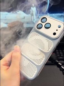Magnetic Ice Armor Case For Iphone 18 16 15 14 13 12 17 Pro Max Magsafe Cover 5 Sided Striped Heat Dissipation Camera Protection