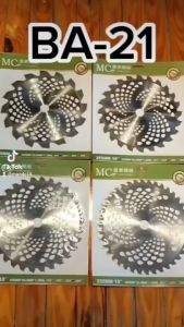 BA-21 ใบมีดวงเดือน 10 นิ้ว เครื่องตัดหญ้า