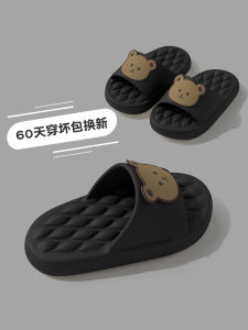 Adorable Childrens EVA Slippers Parent-Child Anti-Slip Odor-Resistant Summer Outdoor Indoor Home Comfortable Clogs for Boys And Girls