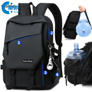MENGMIAN | Trendy Large Capacity Backpack for High School Middle School Students