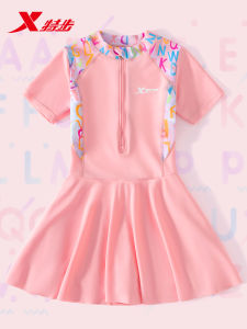 XTEP Childrens One-Piece Swimsuit with Chest Pad Girls Swimwear Toddler to Teenage Size New 2025 Online Exclusive Nylon Spandex