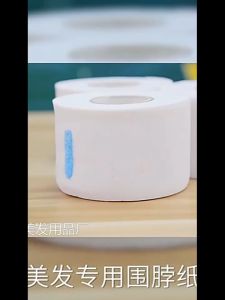 Top กระดาษรองคอตัดผม มีกาวในตัว ม้วนใหญ่ 80แผ่น/ม้วน. กระดาษพันคอก่อนตัดผม Neck paper