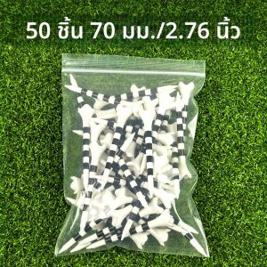 50 ชิ้นทีกอล์ฟพลาสติก ABS อุปกรณ์กอล์ฟมืออาชีพ