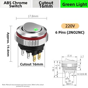 LANBOO | Waterproof Metal Switch with Light for High Current 10A
