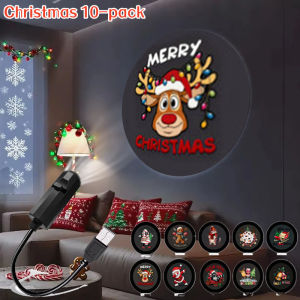 Christmas 5V USB Night Light LED Projector Light 10 Modes Switchable Pattern Ambiance Projection for Santa Claus Snowman Moose