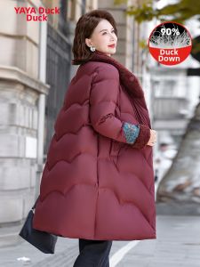 Winter New Fashionable Warm Long Down Jacket