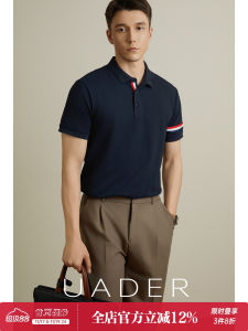 เสื้อยืดคอโปโลผู้ชาย UADER แขนสั้นผ้าไหมน้ำแข็ง ทรงหลวม ทรงปกติ ผ้าฝ้ายผสมโพลีเอสเตอร์ ทรงปกติ ฤดูร้อน 2025