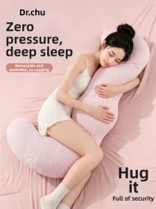 CHUYISHENG | Sleep Assistance Cooling Long Pillow Washable
