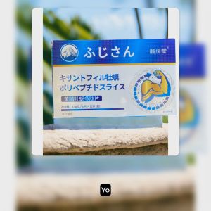 Authentic Imported from Japan Japanese Male Cordyceps Power Tablets for Men