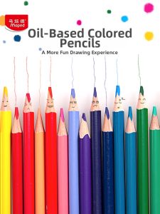Maped | Starter Professional Drawing Color Pencils Set