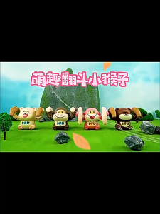 Monkey Musical Tumbling Toy Monkey with Lights and Melodies Model Electric Voice Control Rolling Mainan Muzik Bayi 宝宝音乐玩具