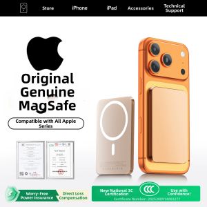 AOLUNDI | Ultra-thin Magnetic Charging Power Bank Portable