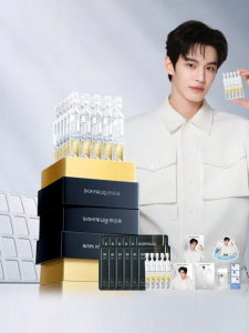 BIOHYALUX | Hydrating Moisturizing Serum