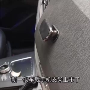 360° Magnetic Car Phone Holder Magnet Smartphone Mobile Stand Cell GPS Support For iPhone 17 16 XR Xiaomi Mi Huawei Samsung LG