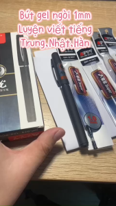 Hộp 12 cái bút viết chữ Hán AODEMEI mực đen đỏ ngòi 0.7mm 1mm nét đẹp đều mực - VPP Trường Anh