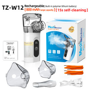 NEW W12 Nebulizer Intelligent silent digital display Nebulizer Medical inhaler Home handheld Portable Nebulizer steaming device
