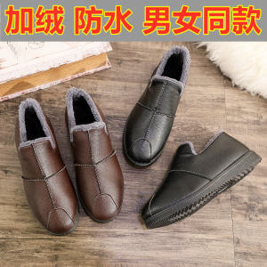 Fall and Winter New Arrival round Toe Pu Waterproof Cotton-Padded Shoes with Velvet Casual Mens Shoes Mens and Womens Same Style Cotton Gommino Middle-Aged and Elderly Cotton Shoes