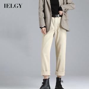 IELGY womens straight beige casual high waist jeans