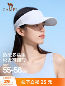 หมวกกันแดด Camel Running สำหรับผู้ชายและผู้หญิง ฤดูร้อน ปี 2024 หมวกกันแดดกอล์ฟมาราธอนแบดมินตันกลางแจ้งแบบสวมหัวโล่ง