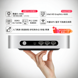 TexHoo | Mini PC 12th Gen Core i5 Gaming Work Home Use