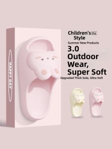 BAIMUQINGCHEN | Anti-slip Anti-odor Slippers Children