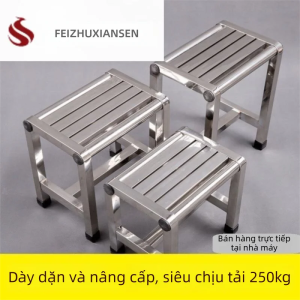FEIZHUXIANSEN | Ghế Đôn Tắm Inox cho Người Cao Tuổi Chống Trượt
